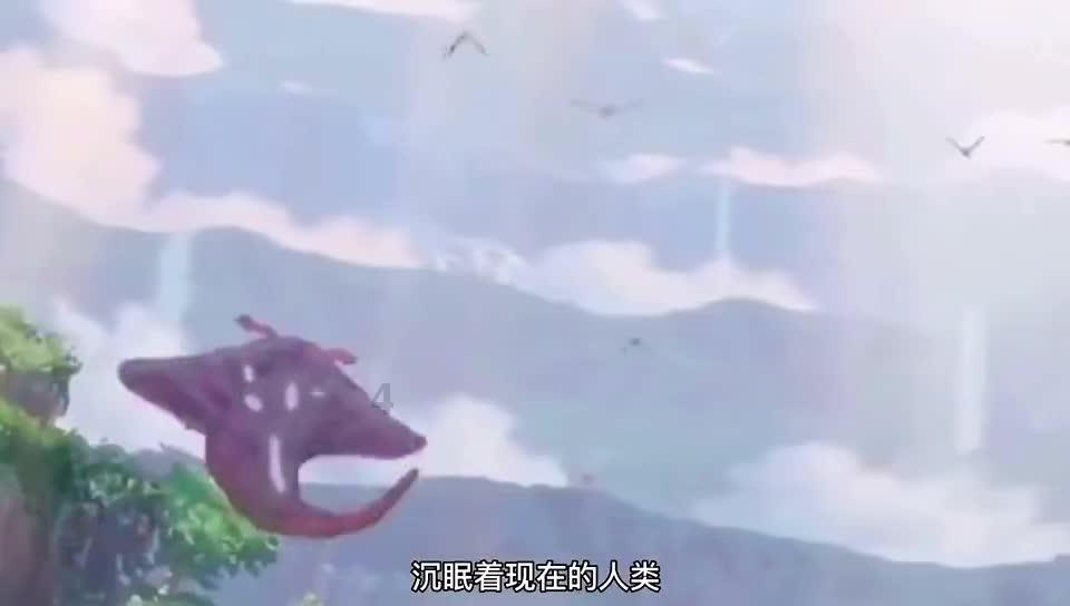 易币付游戏画面