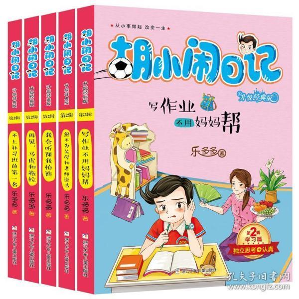 运营商提速降费，能不需要拿着鞭子赶吗？