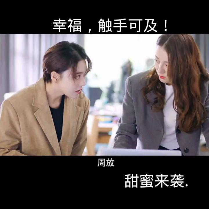 隐藏的危险