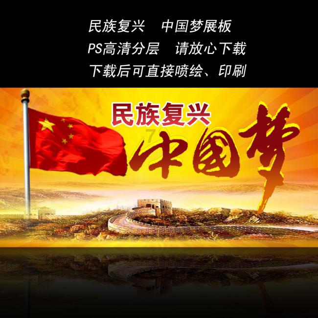 复活节拼拼看