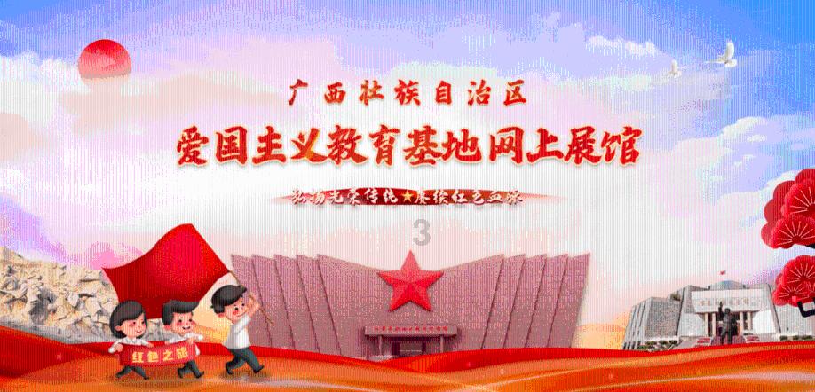 卓易信息(688258.SH):首次回购9.62万股