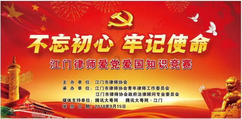 摩托车挂上挡，加油门车不走是怎么回事？游戏画面