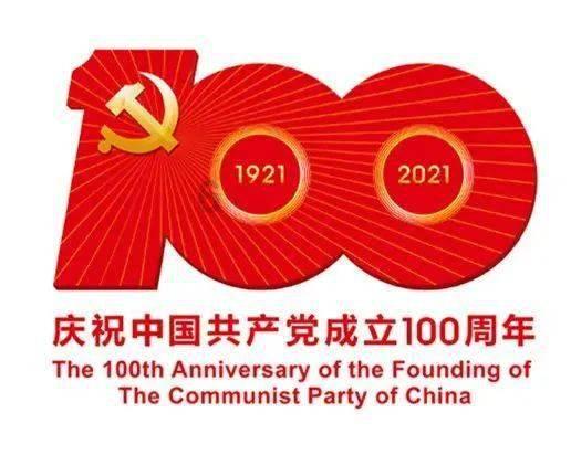 博思艾伦咨询公司(BAH.US)ANDERSON KRISTINE售出5,068股普通股股份,价值约70.89万美元